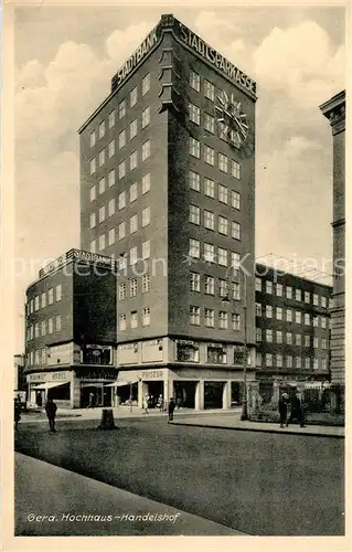 AK / Ansichtskarte Gera Hochhaus Handelshof Gera