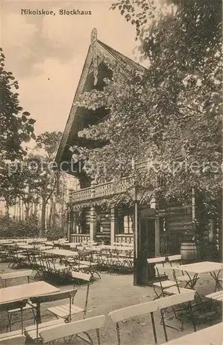 AK / Ansichtskarte Nikolskoe_Berlin Restaurant Blockhaus Terrasse Nikolskoe Berlin