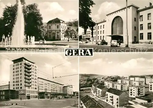 AK / Ansichtskarte Gera Park Fontaene Hauptbahnhof Strasse der Republik Ortsteil Bieblach Gera