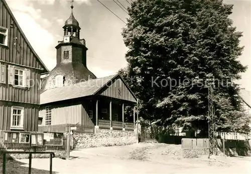 AK / Ansichtskarte Schwenda Dorfplatz Kirche Schwenda