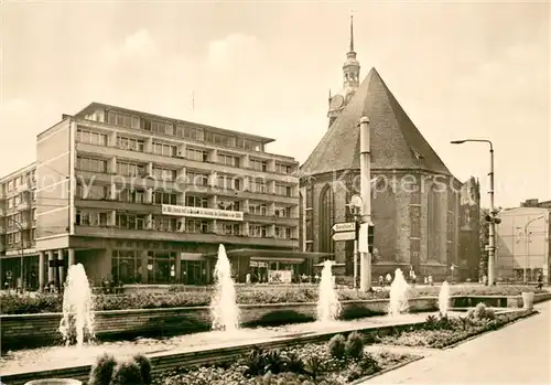 AK / Ansichtskarte Brandenburg_Havel Molkenmarkt Wasserspiele Kirche Brandenburg Havel