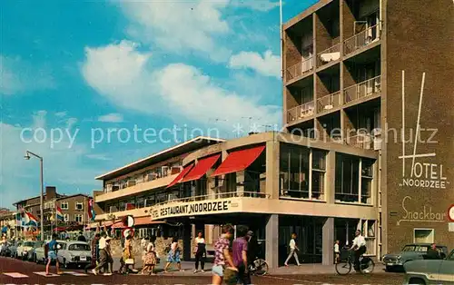 AK / Ansichtskarte Katwijk_aan_Zee Boulevard Katwijk_aan_Zee