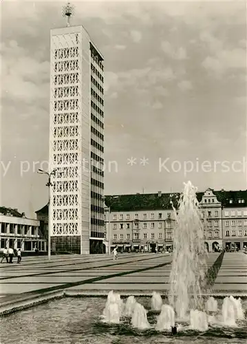 AK / Ansichtskarte Neubrandenburg Hochhaus am Karl Marx Platz Wasserspiele Neubrandenburg