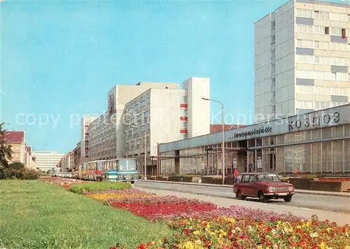 AK / Ansichtskarte Neubrandenburg Treptower Strasse Neubrandenburg