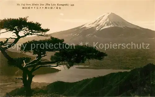 AK / Ansichtskarte Fuji Monte Fuji Fuji