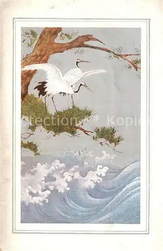 AK / Ansichtskarte Japan Stoerche beim Nestbau Japan