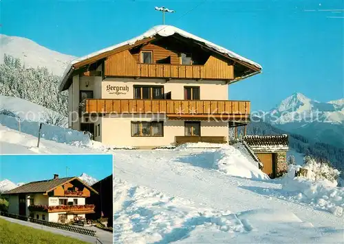 AK / Ansichtskarte Vorderlanersbach Gaestehaus Bergruh Winter Vorderlanersbach