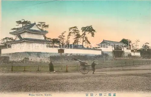 AK / Ansichtskarte Kyoto Nijio Castle Kyoto