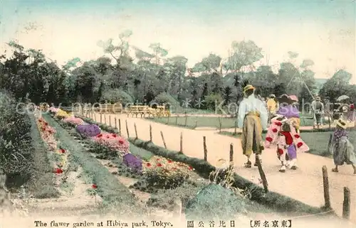 AK / Ansichtskarte Tokyo Flawer Gaqrden Hibiyapark Tokyo