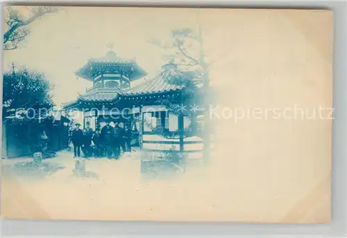 AK / Ansichtskarte Japan Tempel Besucher Japan