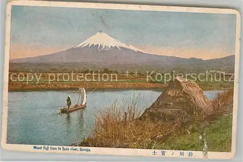 AK / Ansichtskarte Suruga Blick auf den Mount Fuji Suruga