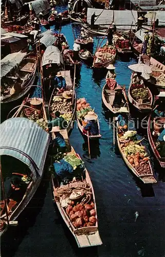 AK / Ansichtskarte Bangkok Floating Market Bangkok