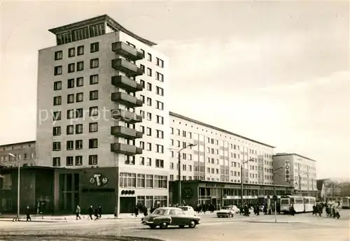 AK / Ansichtskarte Gera Strasse der Republik Gera