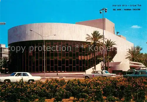 AK / Ansichtskarte Tel_Aviv Habima Theatre Tel_Aviv