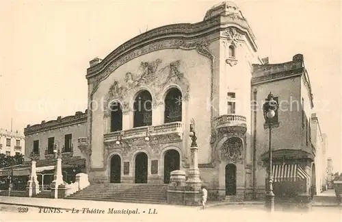 AK / Ansichtskarte Tunis Theatre Municipal Tunis