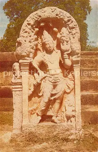 Anuradhapura Guard Stone Anuradhapura