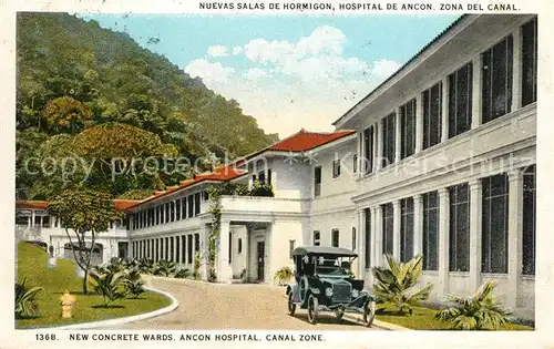 Ancon_Panama Hospital Ancon Panama