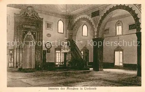 ueskueb_Uskub Inneres der Moschee ueskueb Uskub