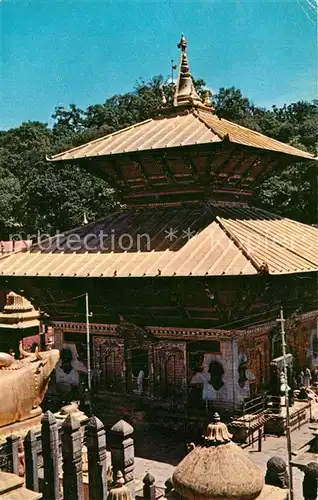 Kathmandu Pashupatinath Temple Kathmandu