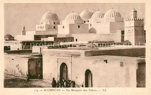 Kairouan_Qairawan Mosquee des Sabres Kairouan Qairawan