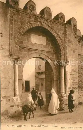 Kairouan_Qairawan Porte Bab Djidid Kairouan Qairawan