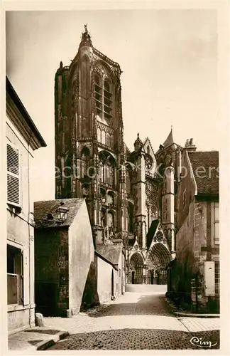 Bourges Cathedrale Bourges