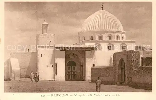 Kairouan_Qairawan Mosquee Sidi Abd el Kadar Kairouan Qairawan