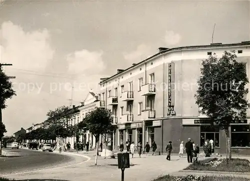 Pulawy Uli a Zwyciestwa Pulawy