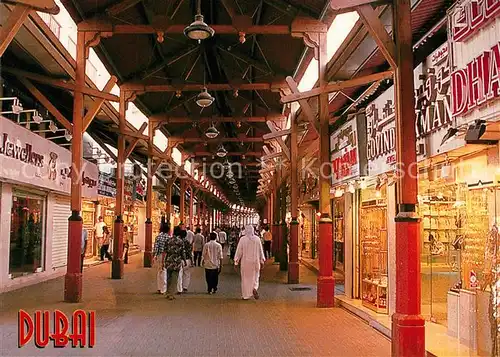 AK / Ansichtskarte Dubai Gold Souk Famous Landmark  Dubai