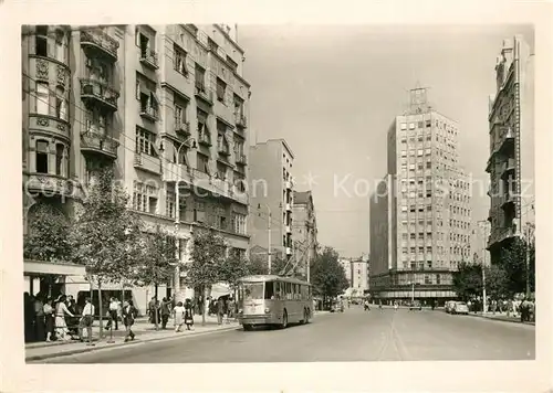 AK / Ansichtskarte Beograd_Belgrad Stadtpanorama Beograd Belgrad