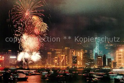 AK / Ansichtskarte Hongkong Feuerwerk Nachtszene Hongkong