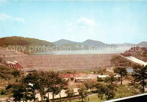 AK / Ansichtskarte Ghana Akosombo Dam Ghana