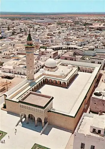 AK / Ansichtskarte Monastir Mosque Bourguiba Monastir