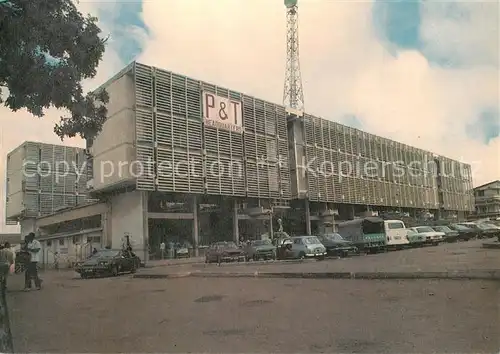 AK / Ansichtskarte Accra National Headquarters Ghana P & T Corp. Accra