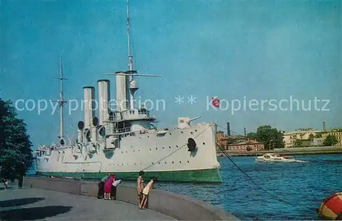 AK / Ansichtskarte Marine Cruiser Aurora Leningrad 