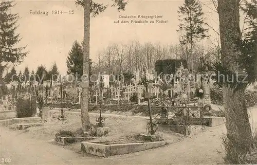 AK / Ansichtskarte Rethel_Ardennes Deutsche Kriegsgraeber Friedhof Rethel Ardennes