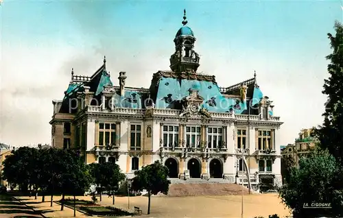 AK / Ansichtskarte Vichy_Allier Hotel de Ville Vichy Allier