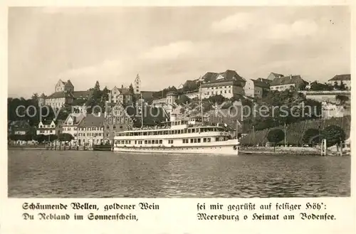 AK / Ansichtskarte Meersburg_Bodensee Panorama Ausflugsschiff Gedicht Meersburg Bodensee