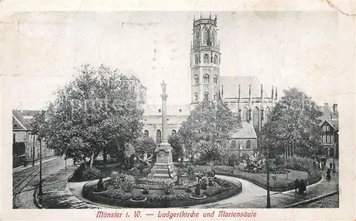 AK / Ansichtskarte Muenster_Westfalen Ludgerikirche und Mariensaeule Muenster_Westfalen