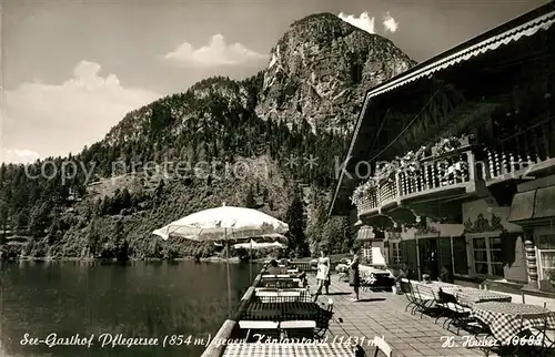 AK / Ansichtskarte Garmisch Partenkirchen Seegasthof Pflegersee Terrasse Huber Karte Nr 10688 Garmisch Partenkirchen