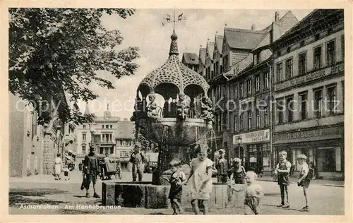 Aschersleben Am Hannebrunnen Aschersleben