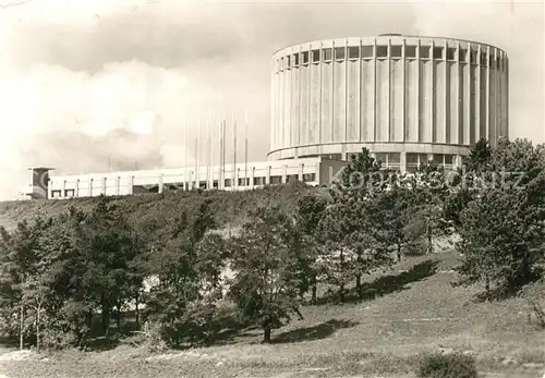 AK / Ansichtskarte Bad_Frankenhausen Bauernkriegsgedenkstaette Panorama Bad_Frankenhausen