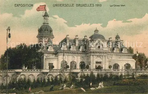 AK / Ansichtskarte Exposition_Universelle_Bruxelles_1910 Chien Vert  