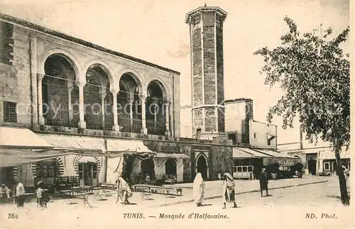 AK / Ansichtskarte Tunis Mosque Halfaouine Tunis