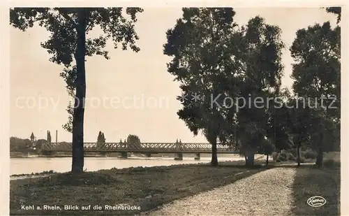 Kehl_Rhein Rheinbruecke Panorama Kehl_Rhein