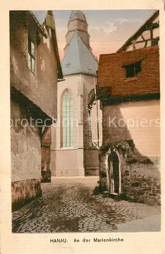 AK / Ansichtskarte Hanau_Main Marienkirche Hanau_Main