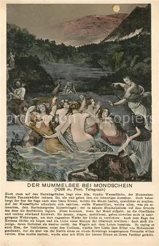 AK / Ansichtskarte Mummelsee bei Mondschein Kuenstlerkarte Mummelsee