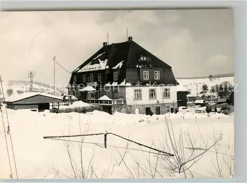 AK / Ansichtskarte Neudorf_Erzgebirge HO Hotel Vierenstrasse Neudorf Erzgebirge