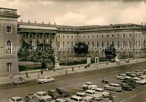 Berlin Humboldt Universitaet Berlin