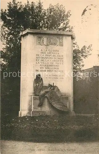 Metz_Moselle Monument de la Victoire Metz_Moselle